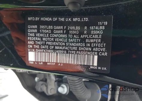 2020 Honda Civic Ex из США, поврежденный, VIN SHHFK7H69LU409916